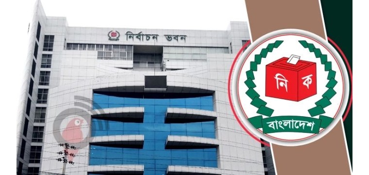 ৩৩৮ ওসি-১১০ ইউএনও বদলির অনুমোদন