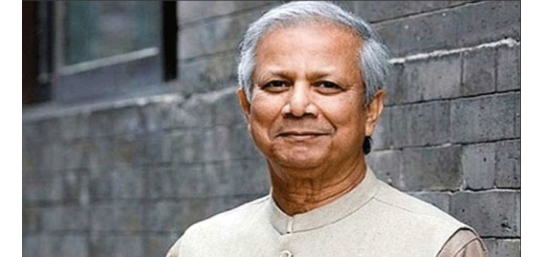 ড. ইউনূসসহ ১৪ জনের বিরুদ্ধে চার্জশিট গ্রহণ করেছে আদালত