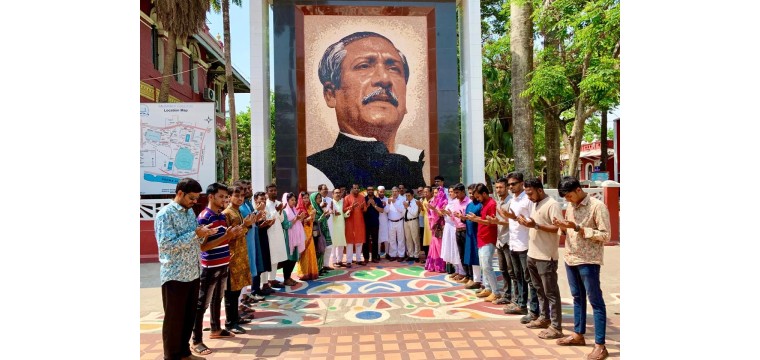রাজশাহী জেলা আওয়ামী লীগের মুজিবনগর দিবস পালন