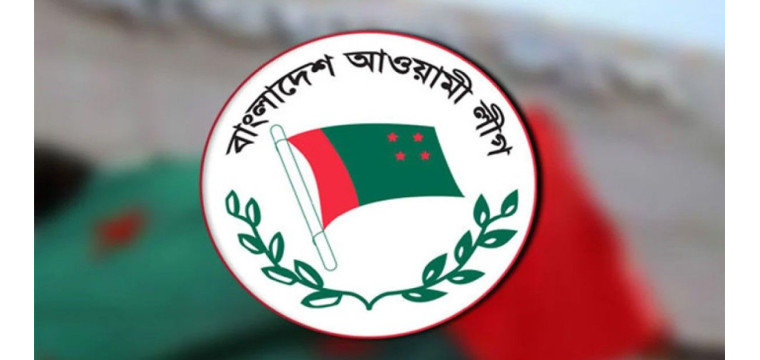 এমপি-মন্ত্রীদের সন্তান-আত্মীয়রা প্রার্থী হতে পারবেন না