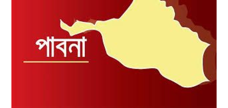 পাবনায় হিট স্ট্রোকে একজনের মৃত্যু