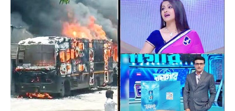 ‘দাদাগিরি’, ‘দিদি নাম্বার ওয়ান’, ‘সারেগামাপা’র শুটিং সেটে আগুন