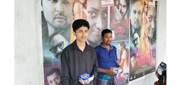 সিনেমা দেখলে কেন বিরিয়ানি ফ্রি, জানাল হল কর্তৃপক্ষ
