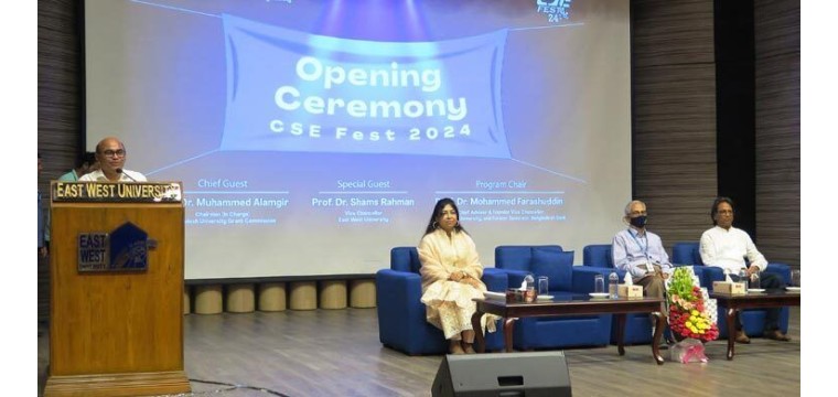 মেধাবীরা বিদেশমুখী হওয়ায় পিছিয়ে পড়ছে দেশ: ইউজিসি চেয়ারম্যান 