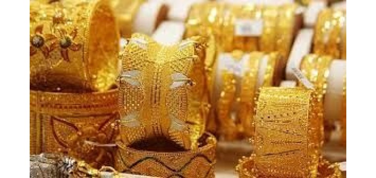 একদিনের ব্যবধানে আরও কমলো সোনার দাম