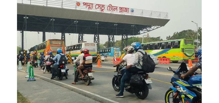 পদ্মা সেতুতে দেড় হাজার কোটি টাকা টোল আদায়ের মাইলফলক