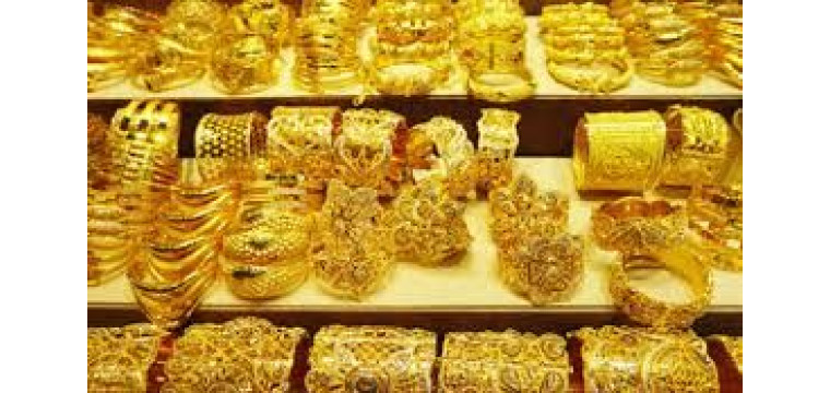 কমল স্বর্ণের দাম
