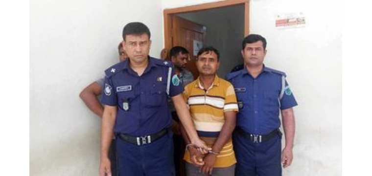 নওগাঁয় মাদক মামলায় যুবকের যাবজ্জীবন কারাদন্ড