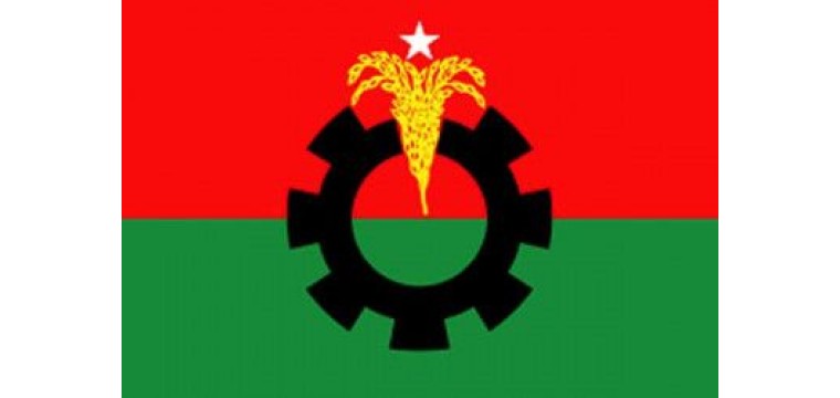 সন্ধ্যায় বিএনপির জরুরি সংবাদ সম্মেলন