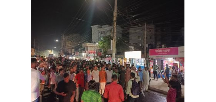 আওয়ামী লীগের ‘ষড়যন্ত্র ও প্রোপাগান্ডার’ প্রতিবাদে রাজশাহীতে বিক্ষোভ মিছিল