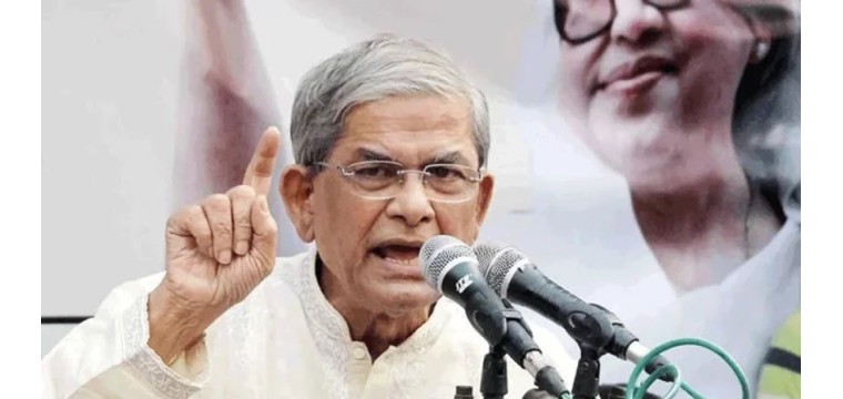 আওয়ামী লীগের ষড়যন্ত্র থেমে নেই: মির্জা ফখরুল