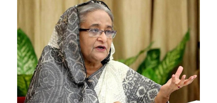 আন্তর্জাতিক অপরাধ ট্রাইব্যুনালে শেখ হাসিনার বিরুদ্ধে গণহত্যার মামলা