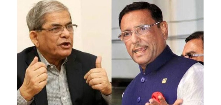 কোথায় পালালেন কাদের, বাসায় তো এলেন না: ফখরুল