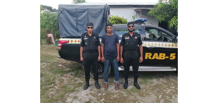 রাজশাহীর গোদাগাড়ীতে র‌্যাবের হাতে ৪৫ কেজি গাঁজা উদ্ধার, আটক-১