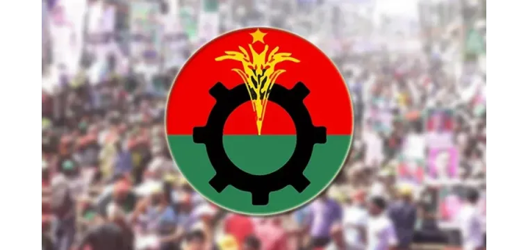 বিএনপির ৪৬তম প্রতিষ্ঠাবার্ষিকী উপলক্ষে ৫ দিনের নতুন কর্মসূচি