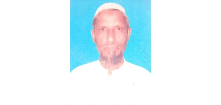 শিবগঞ্জ প্রেসক্লাবের সদস্য আবদুল কাদিরের বাবা আর নেই