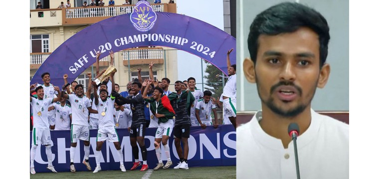 ঢাকায় পৌঁছেছে সাফজয়ী দল, সন্ধ্যায় ক্রীড়া উপদেষ্টার সঙ্গে সৌজন্য সাক্ষাৎ