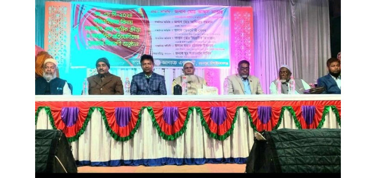 রহনপুর জ্ঞানচক্র একাডেমীর পরীক্ষার্থীদের বিদায় ও পুরস্কার বিতরণ অনুষ্ঠান অনুষ্ঠিত 