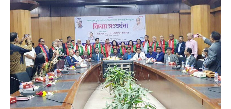 ‘শিক্ষক চিকিৎসকদের প্রকৃতপক্ষে কোনো অবসর নেই’