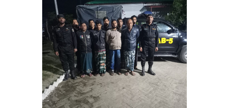 চাঁপাইনবাবগঞ্জে র‌্যাবের অভিযানে জুয়া খেলার অপরাধে ৯ জন গ্রেপ্তার 