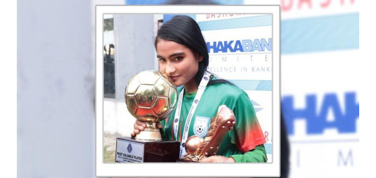 ট্রফি বুঝে পেলো বাংলাদেশ, জোড়া পুরস্কার সাগরিকার