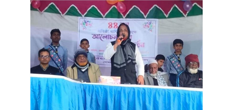 রহনপুর মুক্ত মহাদলের ৪৪ তম পূর্তি উৎসব পালন