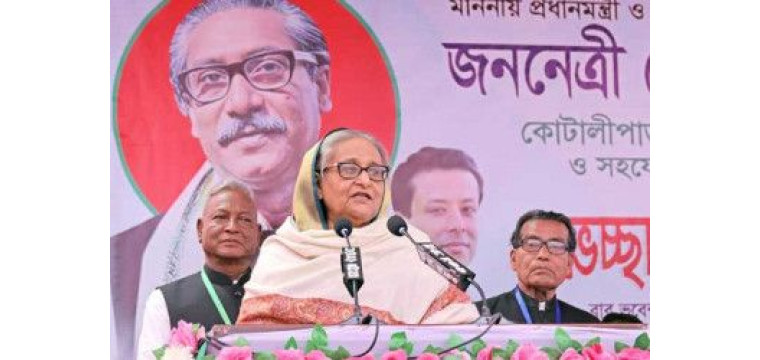 সামনে আরও দুর্দিন আসতে পারে: প্রধানমন্ত্রী 