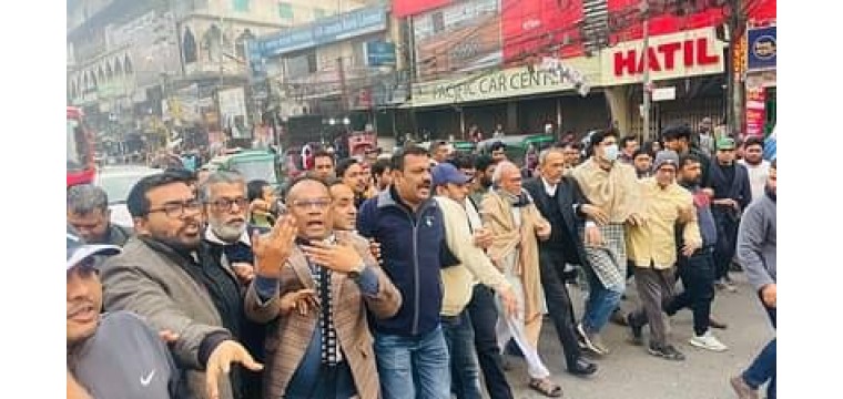 খালেদা জিয়াসহ নেতা-কর্মীদের মুক্তির দাবিতে বিএনপির বিক্ষোভ মিছিল