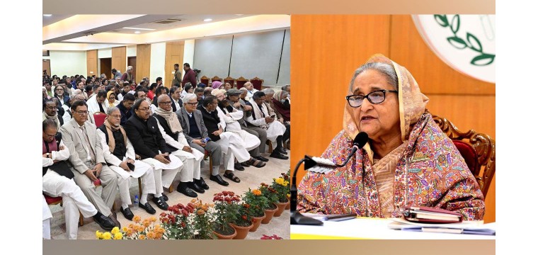 ‘স্বতন্ত্র-নৌকা’ বিভেদ ভুলে যাওয়ার নির্দেশ প্রধানমন্ত্রীর‘স্বতন্ত্র-নৌকা’ বিভেদ ভুলে যাওয়ার নির্দেশ প্রধানমন্ত্রীর