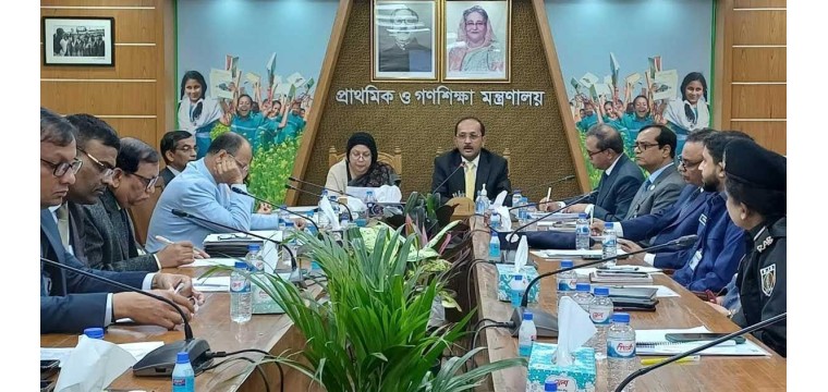 তিন বিভাগে প্রাথমিকের নিয়োগ পরীক্ষা ২ ফেব্রুয়ারি