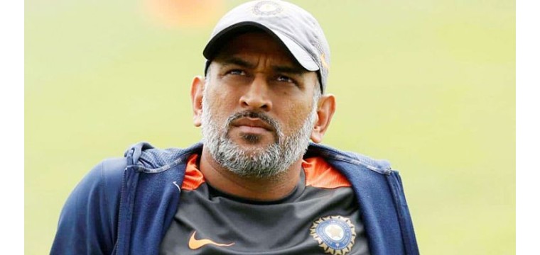 ধোনির বিরুদ্ধে মানহানির মামলা