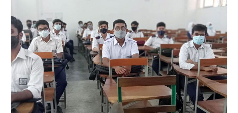 এইচএসসিতে বৃত্তি পেলেন ৩৩০১ শিক্ষার্থী।