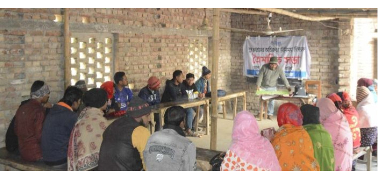 গোমস্তাপুরে আস্থা প্রকল্পের যুব ফোরামের ত্রৈ-মাসিক সভা অনুষ্ঠিত