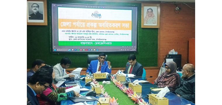 যুবকদের দক্ষতা বৃদ্ধি করা হলে দেশের আরো উন্নয়ন সাধিত হবে