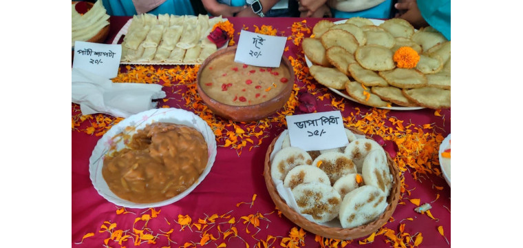 নবাবগঞ্জ সিটি কলেজে   ‘পিঠা উৎসব’