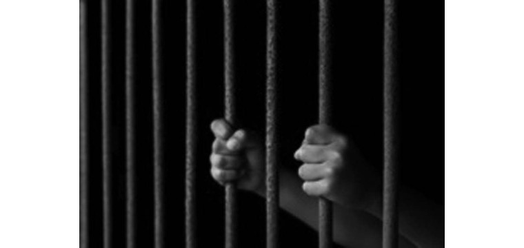 বিসিএসে ছেলেবন্ধুর প্রক্সি দিতে গিয়ে ধরা, কারাগারে তরুণী