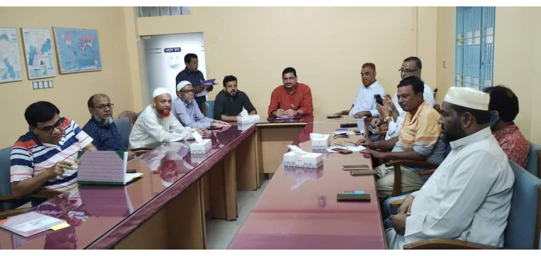 চাঁপাইনবাবগঞ্জে বাণিজ্য সংক্রান্ত বিষয়ক আলোচনা সভা অনুষ্ঠিত