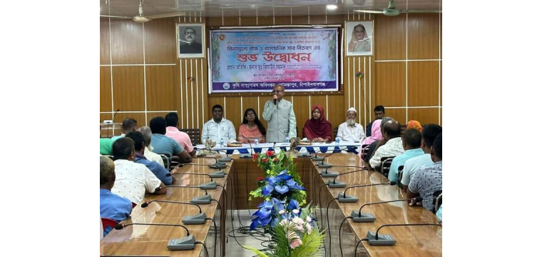 কৃষিতে এগিয়ে যাচ্ছে গোমস্তাপুর 