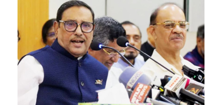 বিএনপির নেতারা কেউ কাউকে বিশ্বাস করে না: কাদের