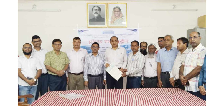 ইম্পেরিয়াল আইটি ও আদিনা কলেজের মধ্যে সফটওয়্যার বিষয়ক চুক্তি স্বাক্ষর