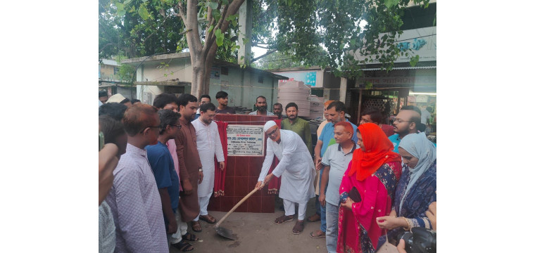 পৌরসভার ৩ নং ওয়ার্ডে ড্রেন সংস্কার ও রাস্তা নির্মাণ কাজের উদ্বোধন