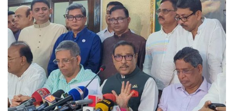 আত্মস্বীকৃত রাজাকারদের জবাব দেবে ছাত্রলীগ: কাদের