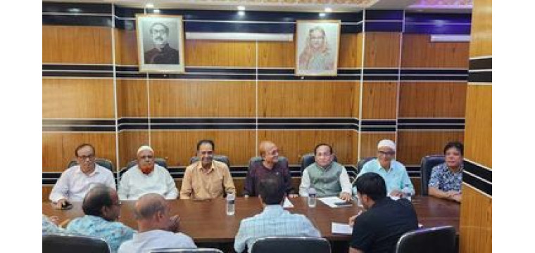 চাঁপাইনবাবগঞ্জে ১৫ আগষ্ট জাতীয় শোক দিবস উপলক্ষে জেলা আ. লীগের প্রস্তুতি সভা
