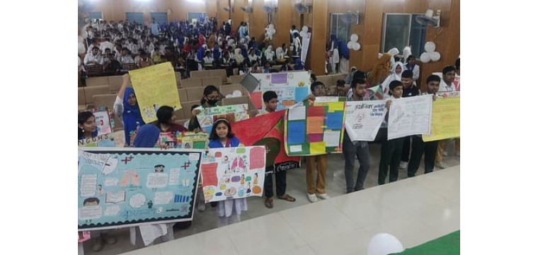 চাঁপাইনবাবগঞ্জে আনন্দঘন পরিবেশে আঞ্চলিক স্বাস্থ্য অলিম্পিয়াড অনুষ্ঠিত