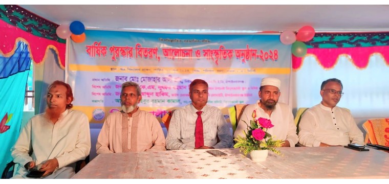শিক্ষার্থীদের তথ্য প্রযুক্তিতে এগিয়ে আসতে হবে: প্রকৌশলী মোজাহার আলী