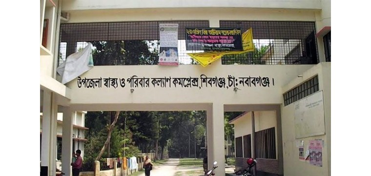 চাঁপাইনবাবগঞ্জের শিবগঞ্জে ৬ মাসের শিশু নিহত, আহত মা