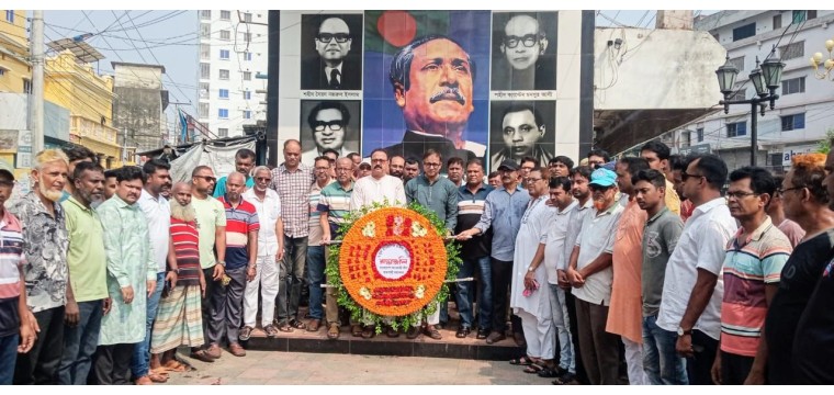 রাজশাহীতে ঐতিহাসিক ৬ দফা দাবি দিবস পালিত