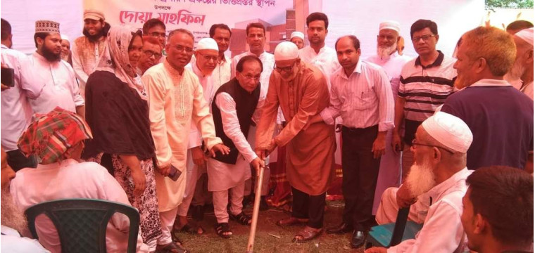 উপর রাজারামপুর জামে মসজিদের পুনঃনির্মাণ কাজের ভিত্তিপ্রস্তর ও দোয়া মাহফিল 
