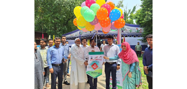 চাঁপাইনবাবগঞ্জে ভূমি সেবা সপ্তাহের উদ্বোধন