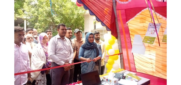 গোমস্তাপুরে ভূমি সেবা সপ্তাহের উদ্বোধন 